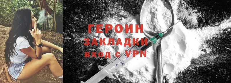 Где купить наркоту Гдов Бошки Шишки  Мефедрон  КОКАИН  A-PVP  Экстази  Гашиш 